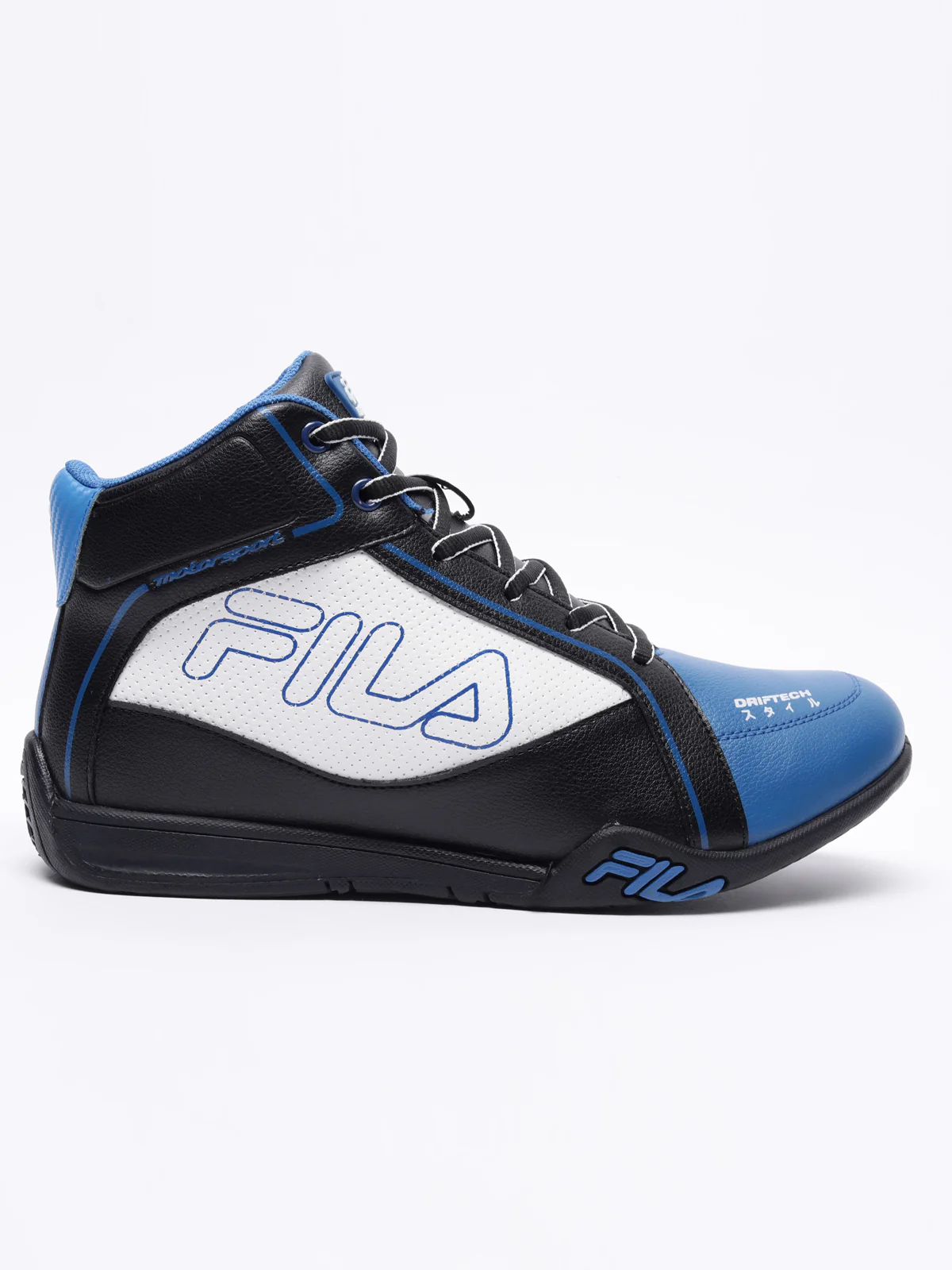 Fila Grey Soifon Men's Sneakers - Image 3
